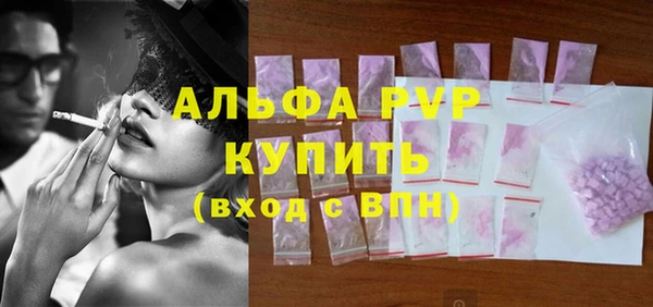 дживик Краснотурьинск