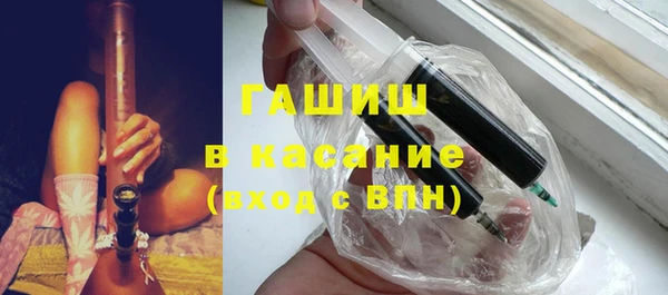 дживик Краснотурьинск