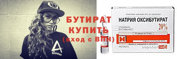 дживик Краснотурьинск