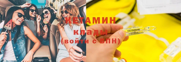 дживик Краснотурьинск