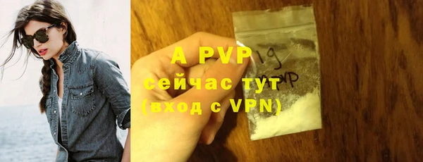 дживик Краснотурьинск