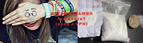 дживик Краснотурьинск
