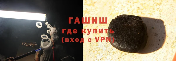 дживик Краснотурьинск