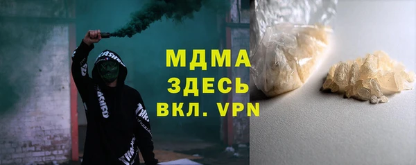 дживик Краснотурьинск