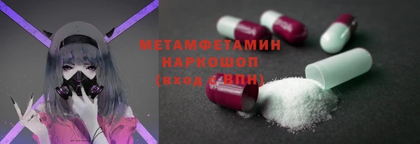 дживик Краснотурьинск