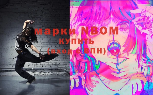 дживик Краснотурьинск