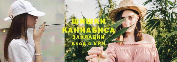 дживик Краснотурьинск