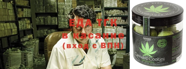 дживик Краснотурьинск