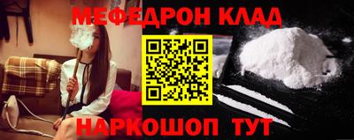 таблы Аргун