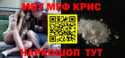 таблы Аргун