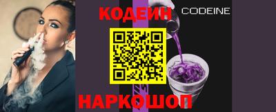 мефедрон мука Апрелевка