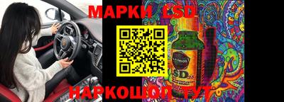 мефедрон мука Апрелевка