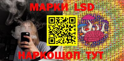 героин Берёзовский