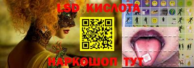 мефедрон мука Апрелевка