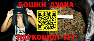 таблы Аргун