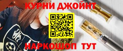 таблы Аргун