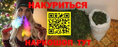 таблы Аргун