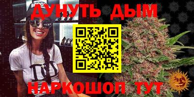 таблы Аргун