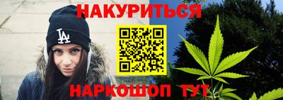 таблы Аргун