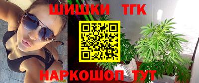 spice Апшеронск