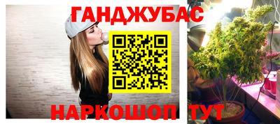 мефедрон мука Апрелевка