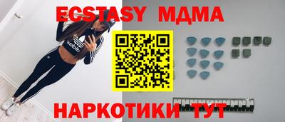 таблы Аргун