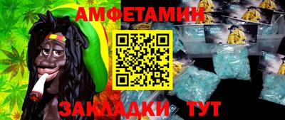 мефедрон мука Апрелевка
