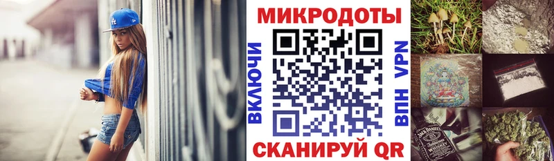 Галлюциногенные грибы Cubensis  Орск 